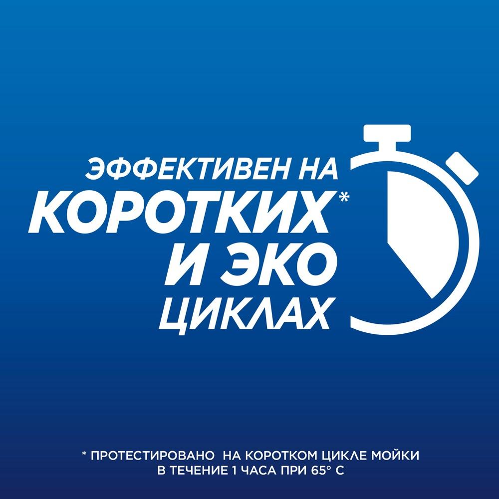https://s.fstorage.cm.tdera.ru/img/6ab8/d9/77a67b82f2b16e458da73884380e0a5650a7fb23.jpeg