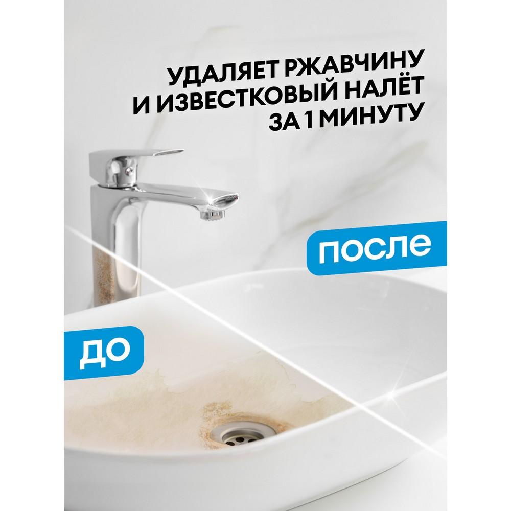 https://s.fstorage.cm.tdera.ru/img/6aff/c9/21344dc7d16b3d8fe2cf99dd21361a61abe3fd1b.jpeg