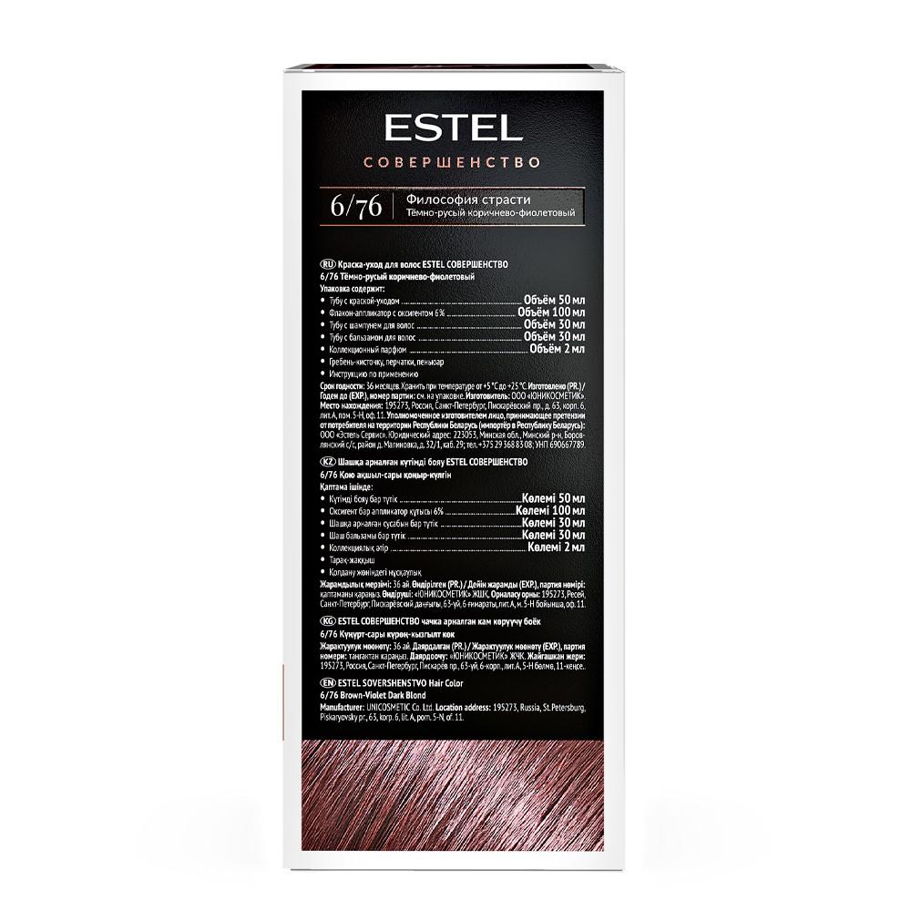 https://s.fstorage.cm.tdera.ru/img/6b18/b8/953e39f851e1b10e5b9114611ed20dee9cbbbbdb.jpeg