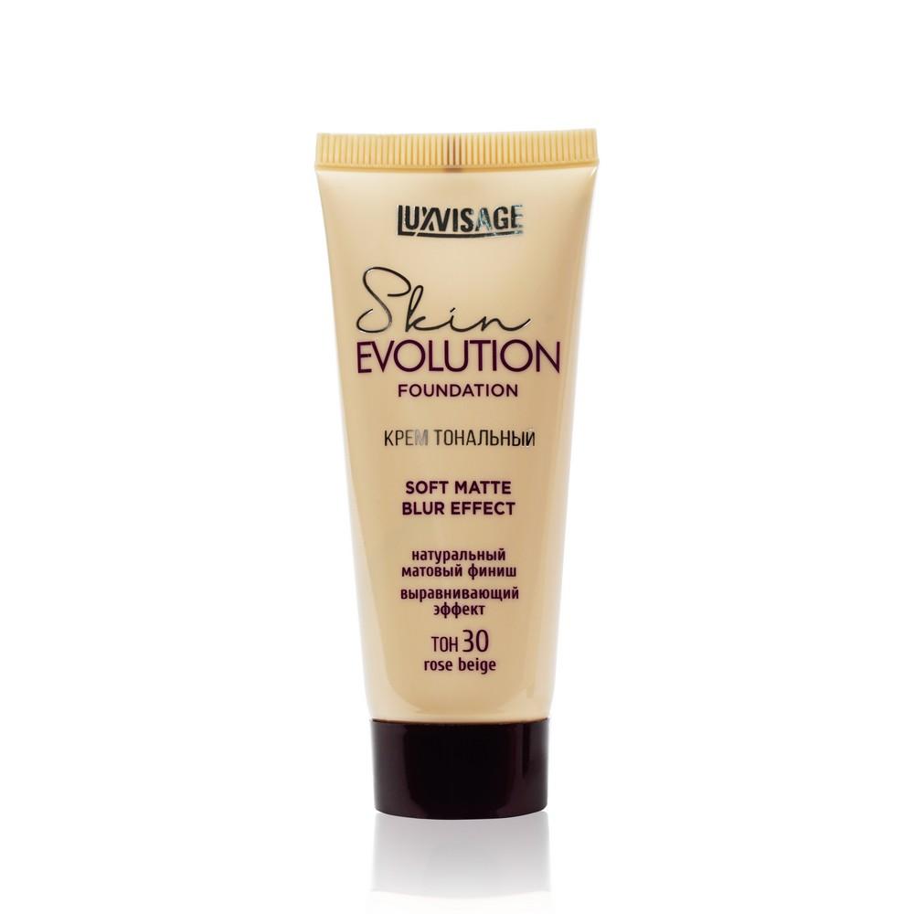 Тональный крем для лица Luxvisage Skin Evolution " Soft matte blur effect " 30 Rose Beige 35г