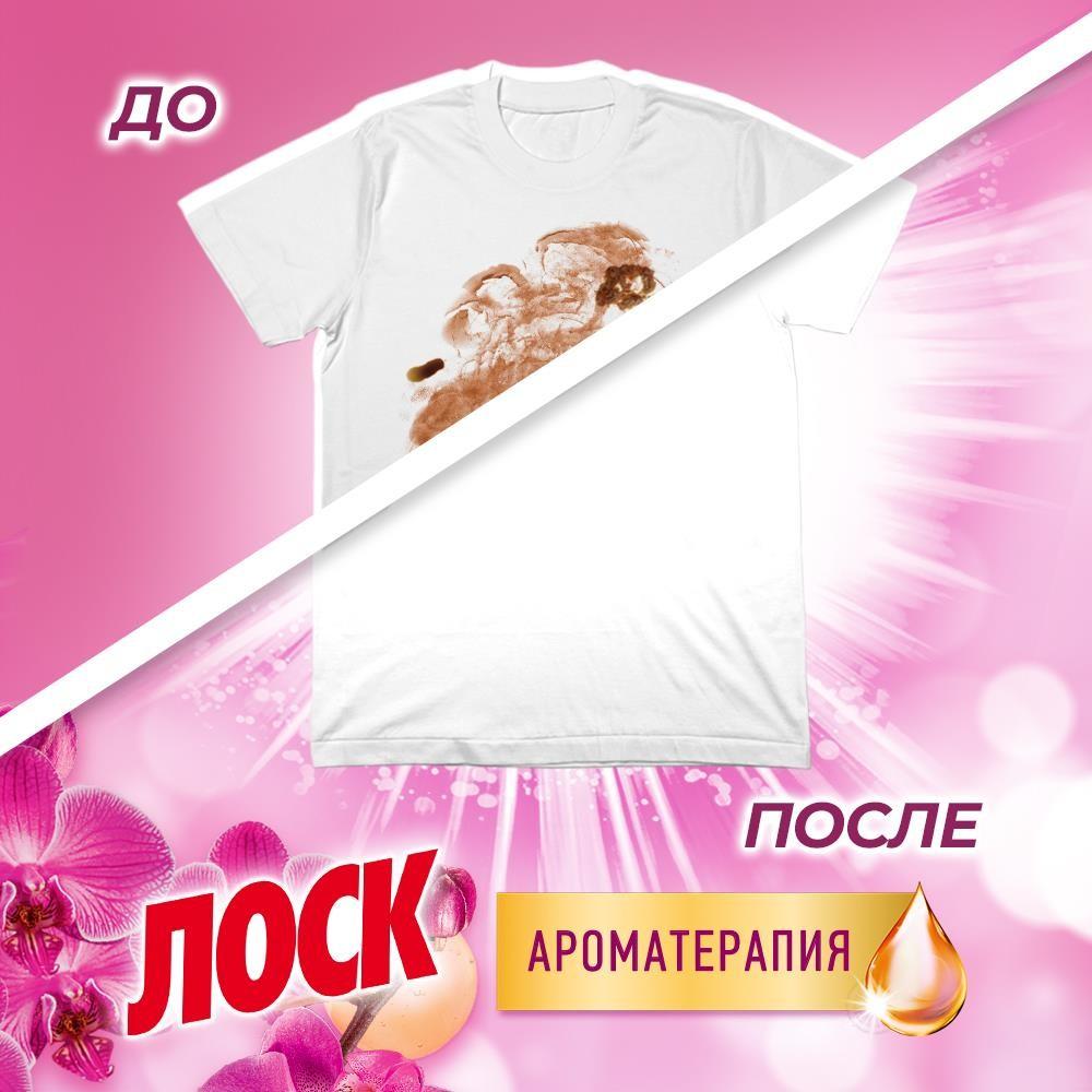 https://s.fstorage.cm.tdera.ru/img/6b42/1d/0feb3cae6d6e5b58b4a2f4c11618654c50115a75.jpeg