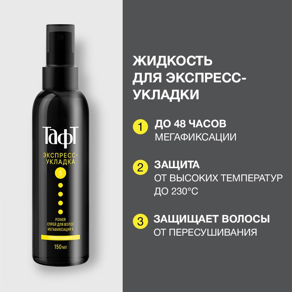 https://s.fstorage.cm.tdera.ru/img/6b47/10/2e4e6f89e13b91a69b4d9f1eaa599f1d9d3d13ad.jpeg