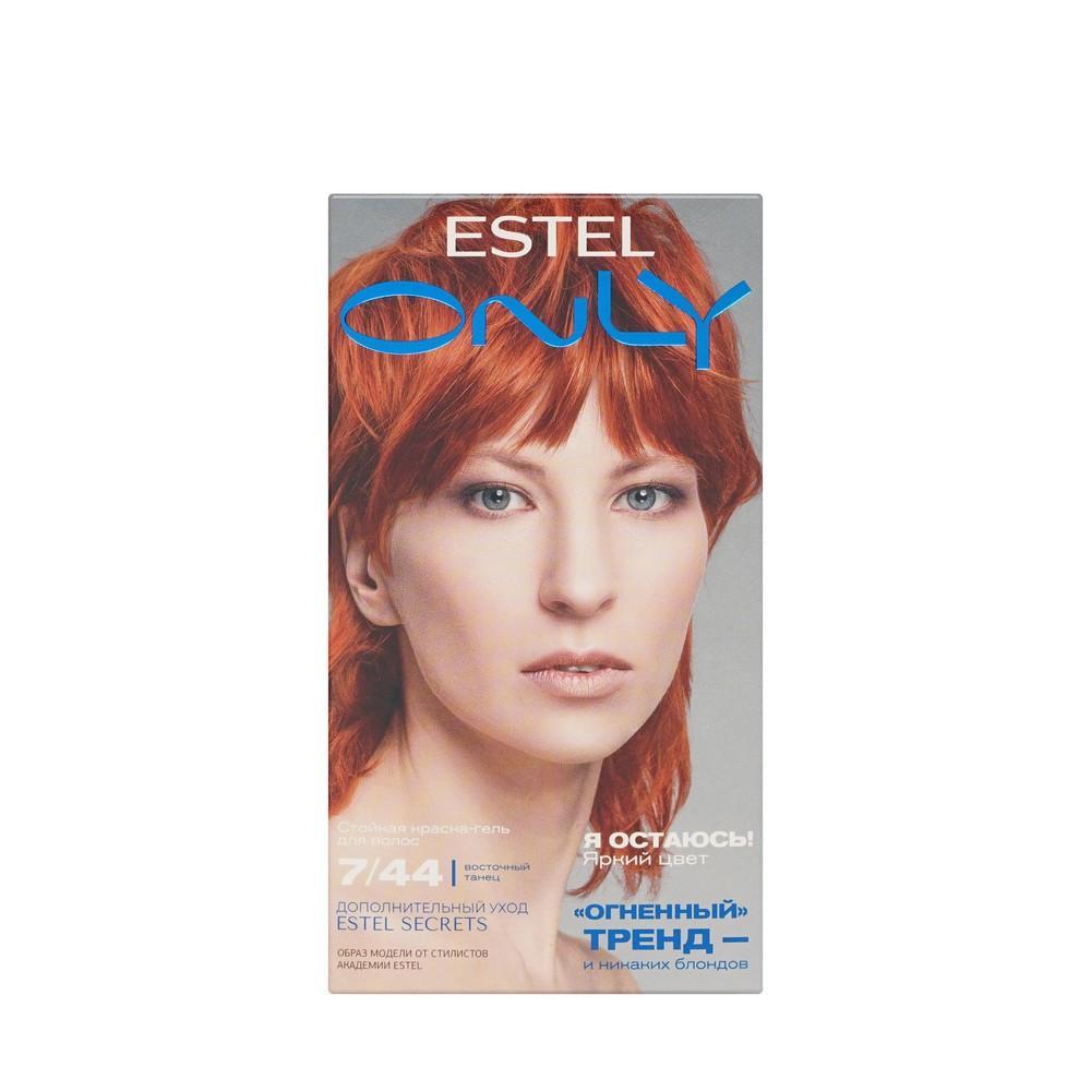 Стойкая краска - гель Estel Only для волос 7/44 Русый медный интенсивный