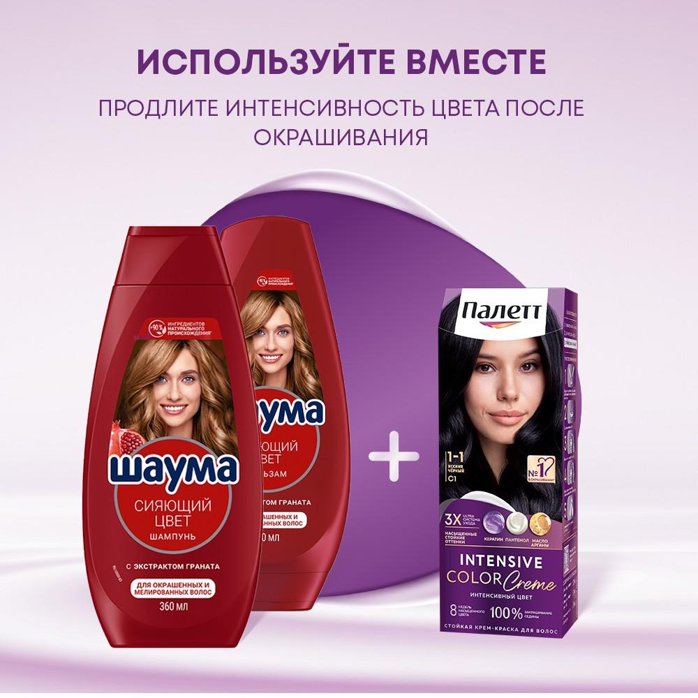 https://s.fstorage.cm.tdera.ru/img/6b81/f6/8059789736b91625e90d393f92645ba04e2ade96.jpeg