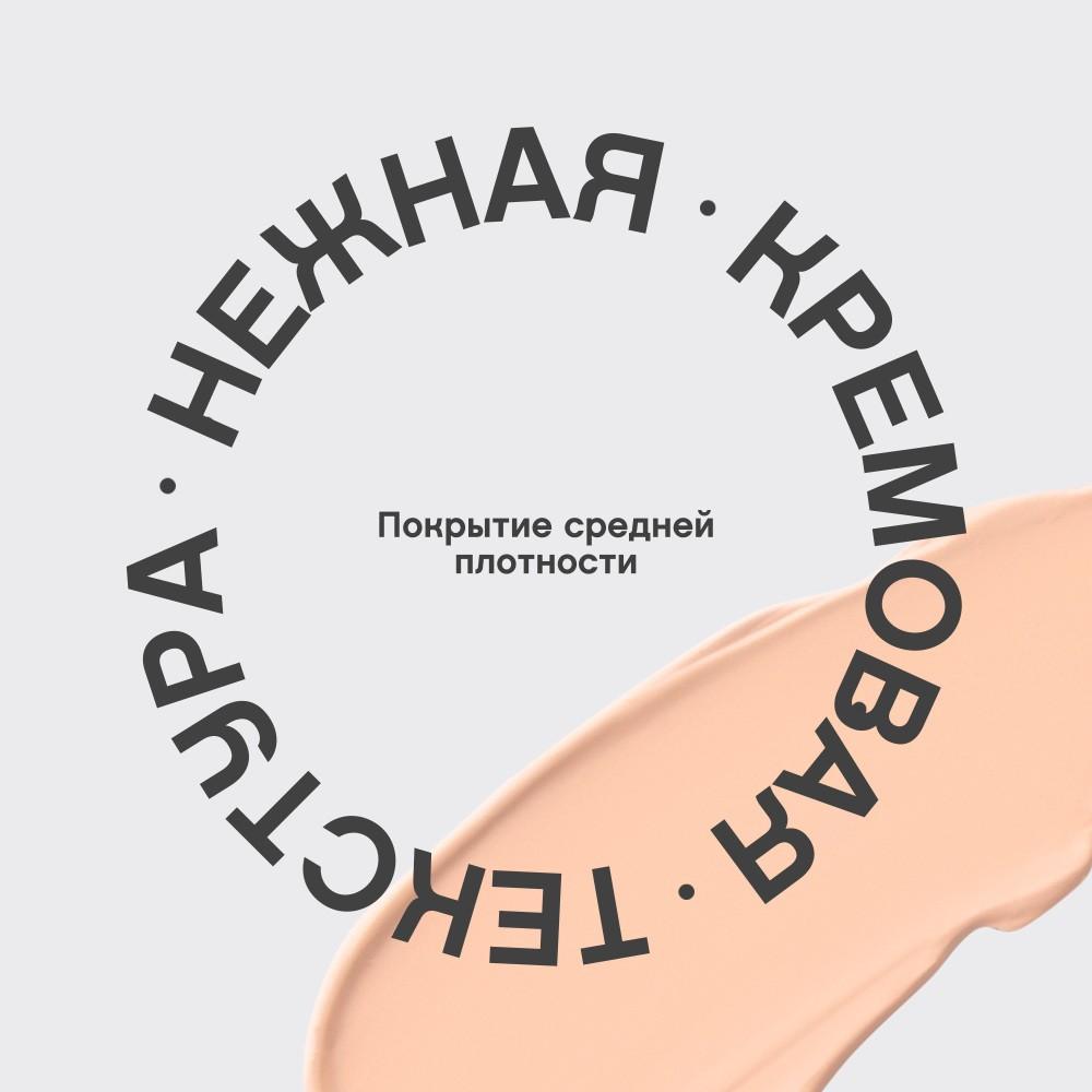 https://s.fstorage.cm.tdera.ru/img/6b82/42/61910fdeca53ee25f7759d8354b3f704d0bc1df6.jpeg