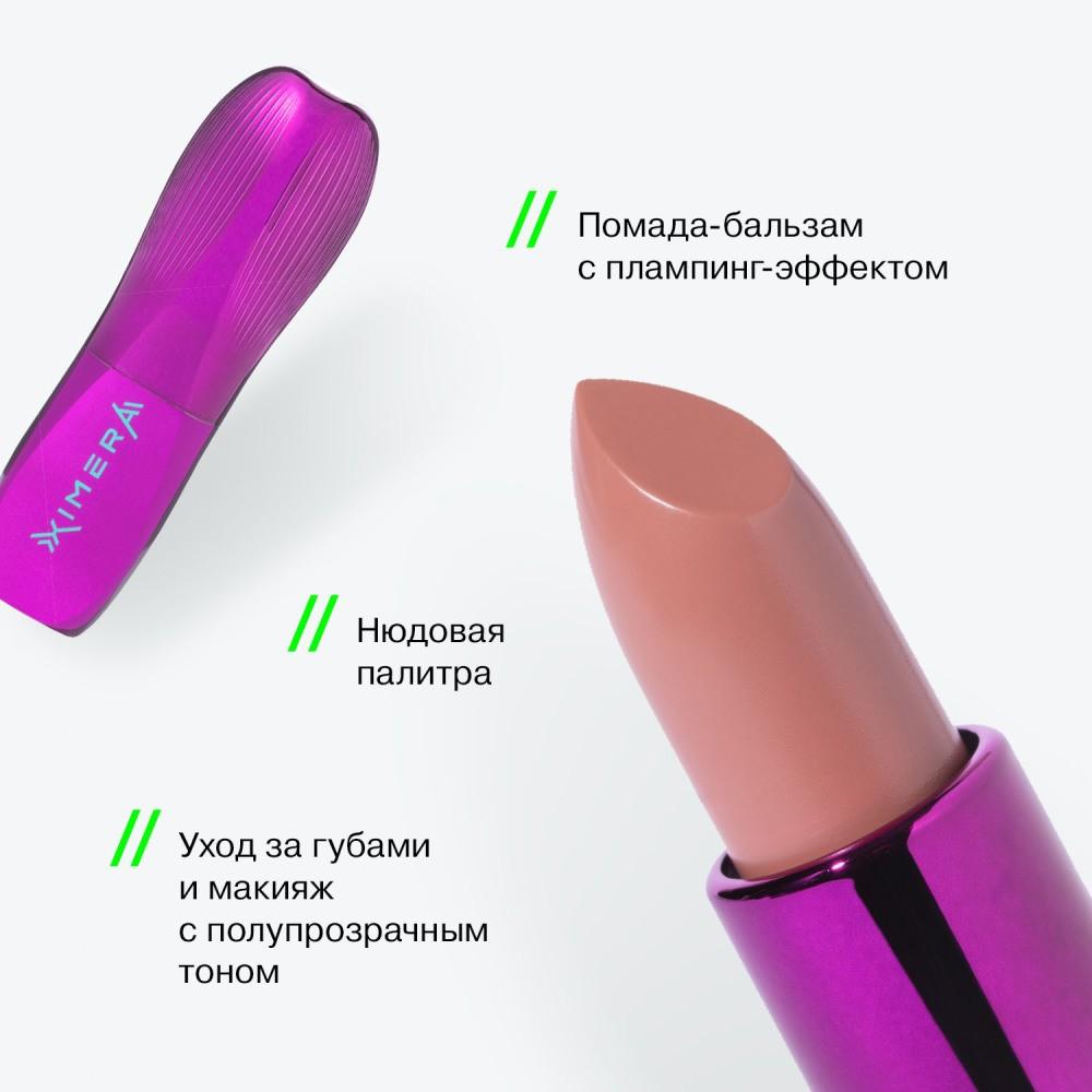 https://s.fstorage.cm.tdera.ru/img/6b8d/e5/3b513aa9382e6d1868a13667b0fa29f0892ec2d1.jpeg
