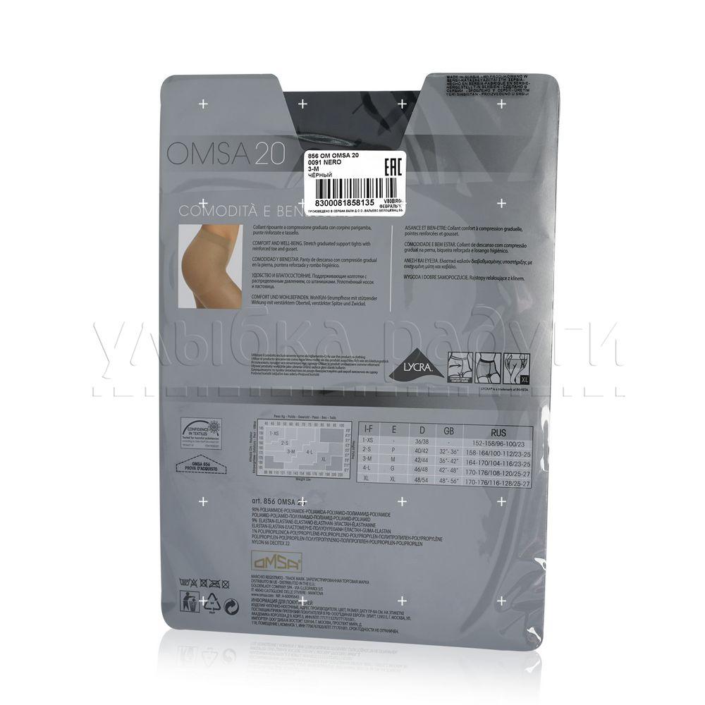 https://s.fstorage.cm.tdera.ru/img/6b8f/09/b9dc4355857abc48eb564c99614cdfac03d3b41f.jpeg