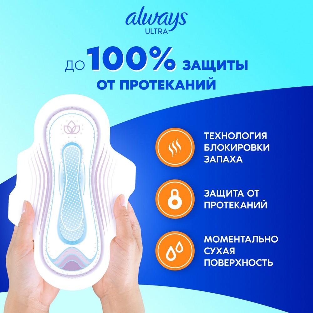 https://s.fstorage.cm.tdera.ru/img/6ba7/31/252c6b1152b5350a1b12c23270dd391830fcc939.jpeg