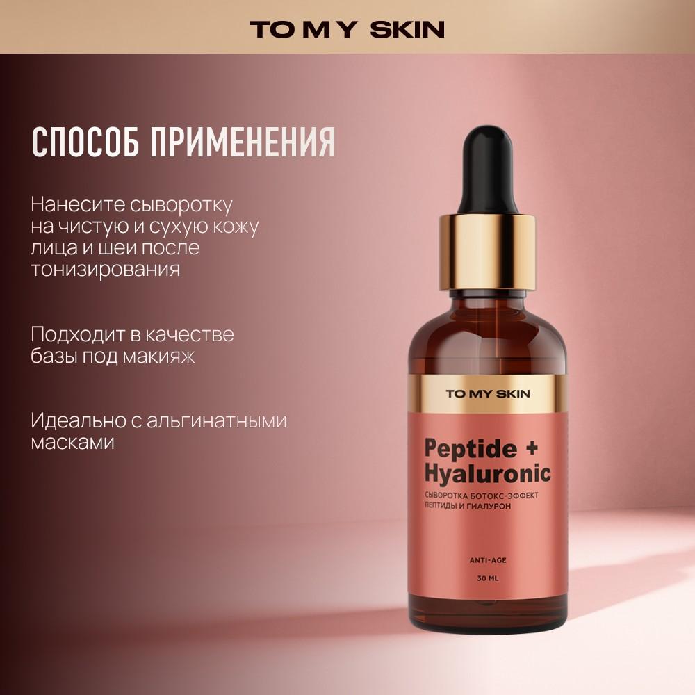 https://s.fstorage.cm.tdera.ru/img/6be7/a8/cf6e48f1275afcaf4fc3ff510684b1aa706bfcf8.jpeg