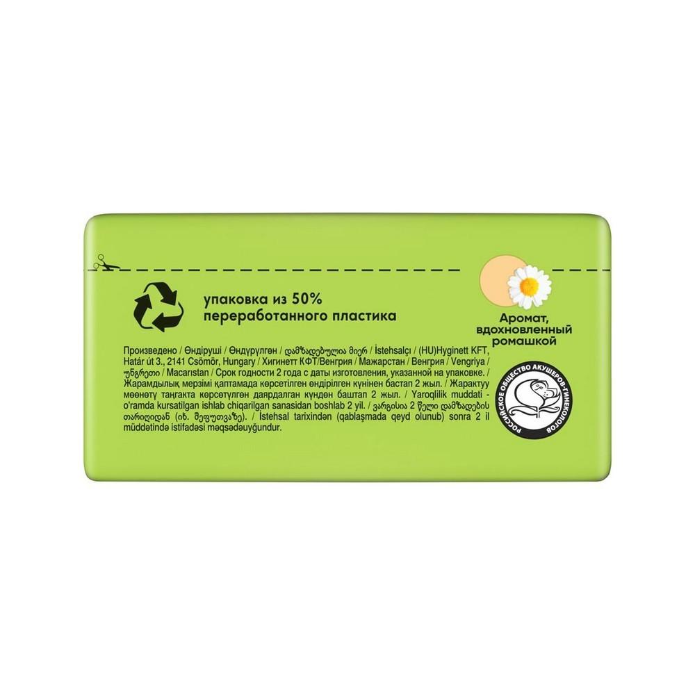https://s.fstorage.cm.tdera.ru/img/6bec/12/d3b07d7c7bb36cd6a100bfdc1a0f20ebb5f0c19a.jpeg