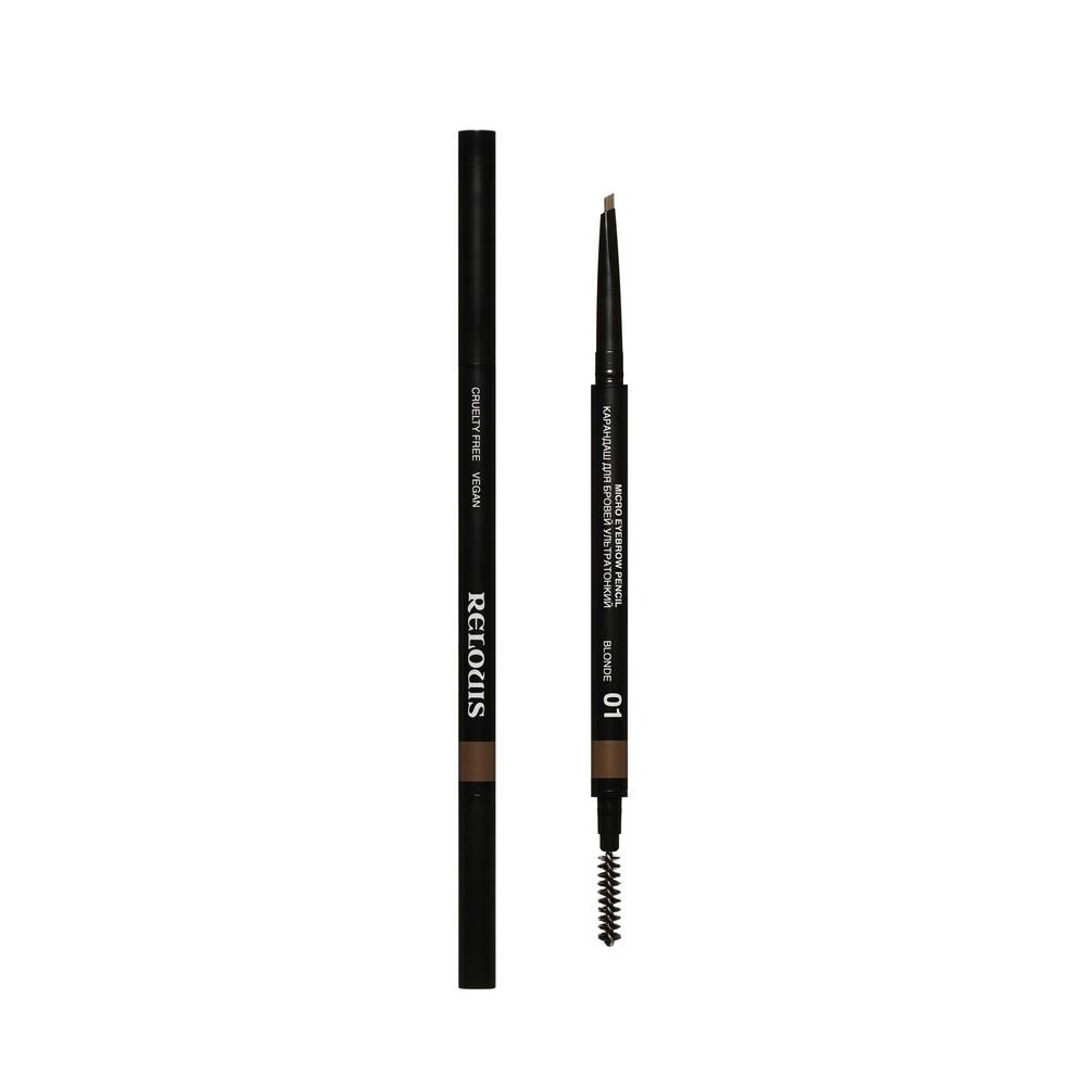 Ультратонкий карандаш для бровей Relouis Micro eyebrow pencil 01 0,08г