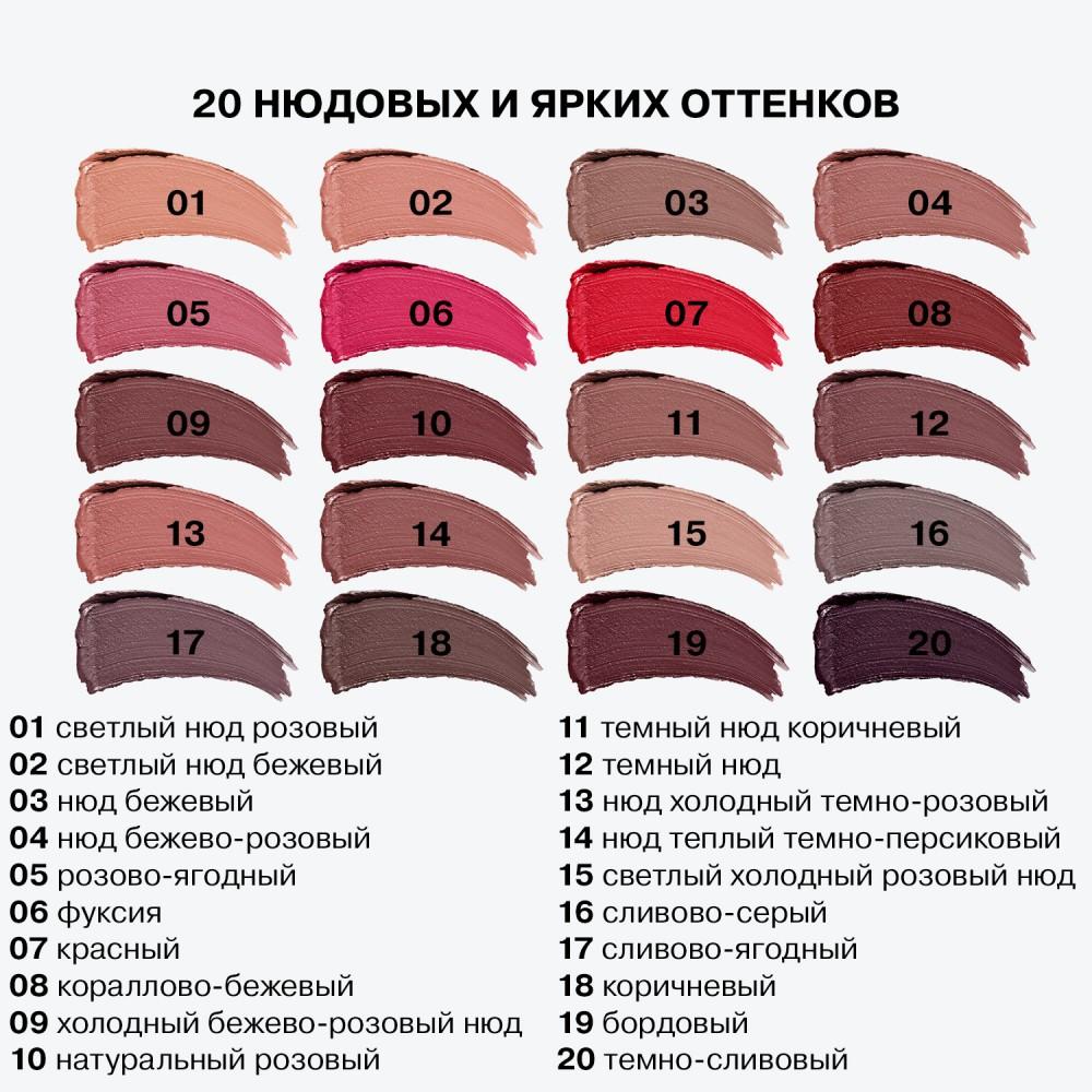 https://s.fstorage.cm.tdera.ru/img/6c0c/a9/d04fac20cccf206c4a7b5020739e9501f8bbe97a.jpeg