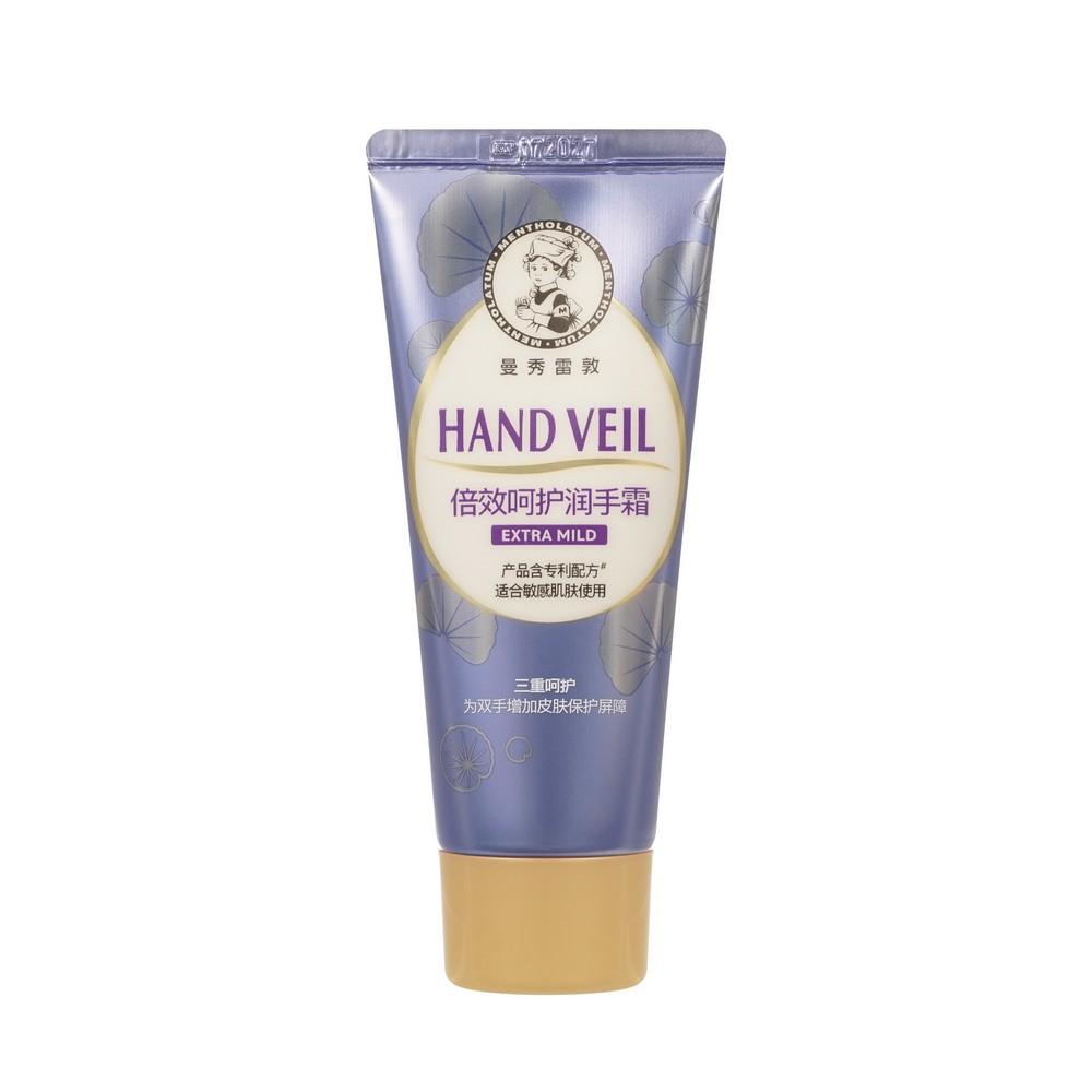 Крем для рук Mentholatum Hand Veil для чувствительной кожи 50г