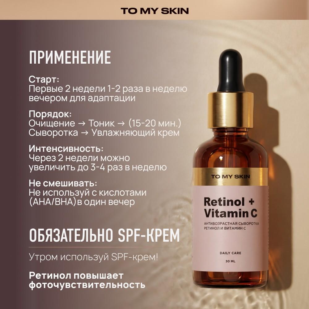 https://s.fstorage.cm.tdera.ru/img/6c20/23/3fa05bbb5dbd6a216c140b0c669a322e68cd361c.jpeg