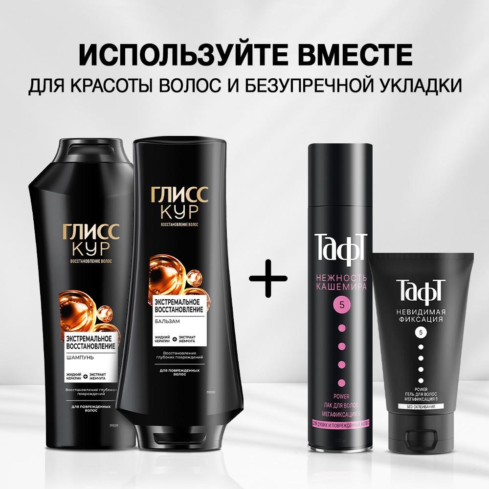 https://s.fstorage.cm.tdera.ru/img/6c76/95/9e5471931e90477502d5004c80e74e47cffebed0.jpeg