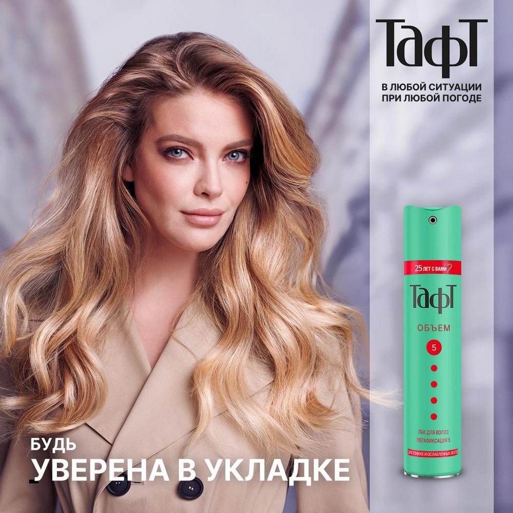 https://s.fstorage.cm.tdera.ru/img/6c9b/1a/df79285e09f271244c6f38d83df6888d7506d01d.jpeg