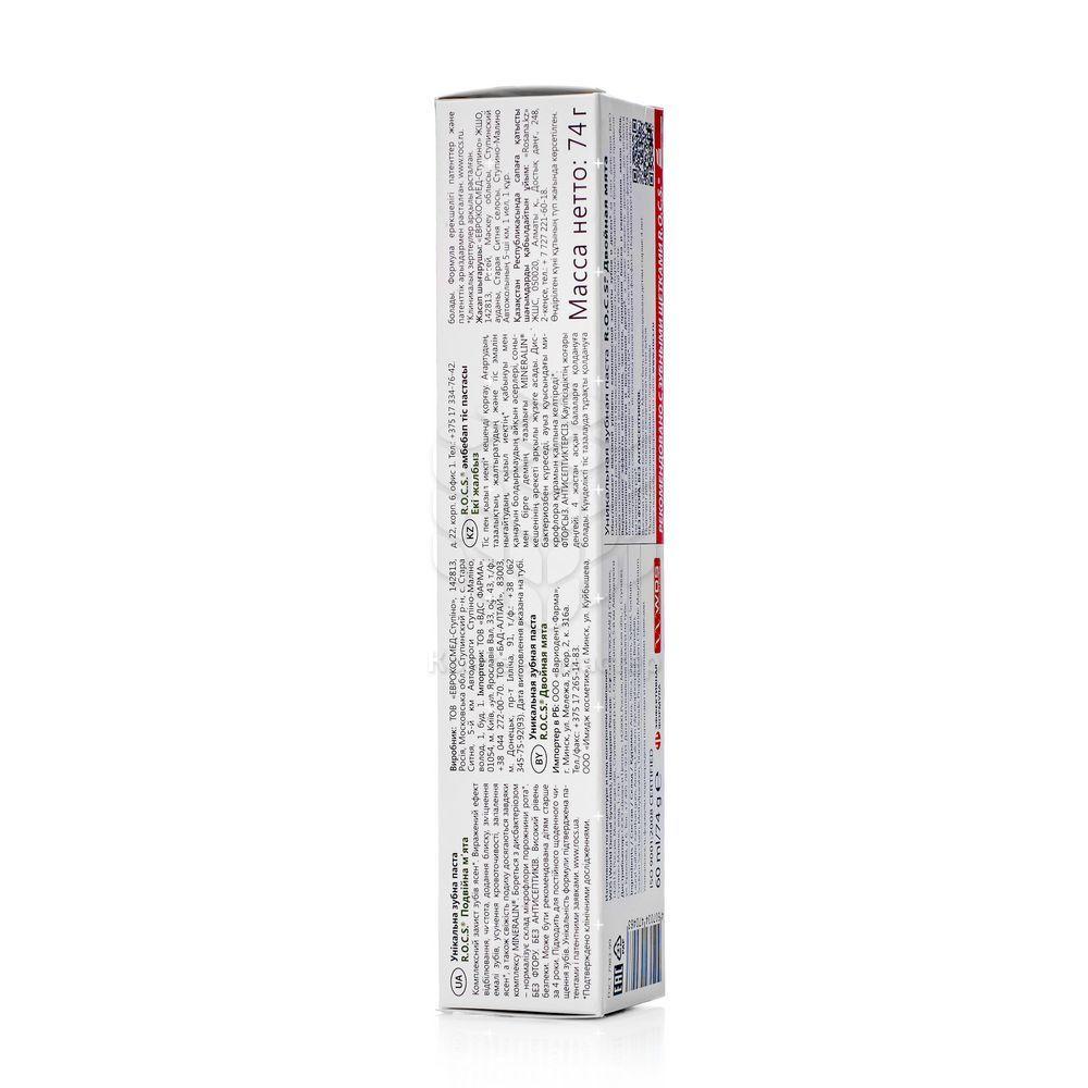 https://s.fstorage.cm.tdera.ru/img/6cc7/10/f876e84808cd163fea1456146c1fad079d360435.jpeg