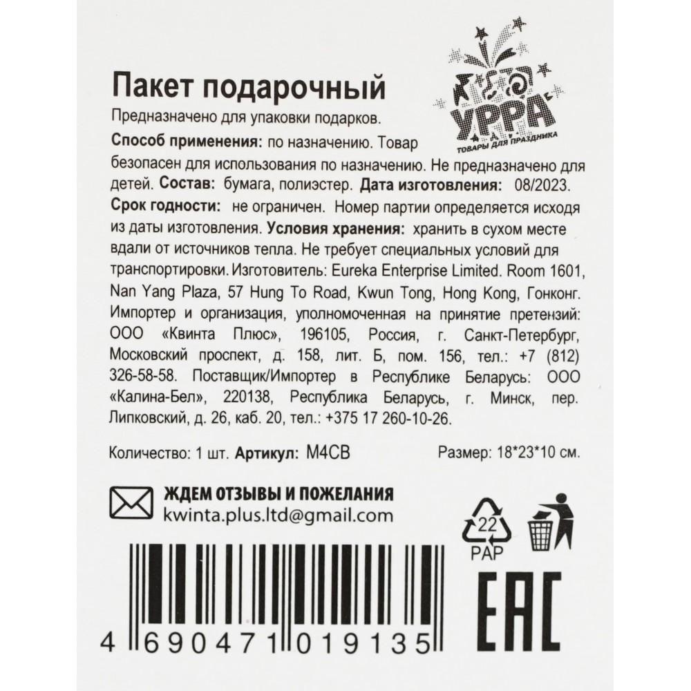 https://s.fstorage.cm.tdera.ru/img/6ce1/53/4747ea32473b27cb74dda7f4f3574c59c750b976.jpeg