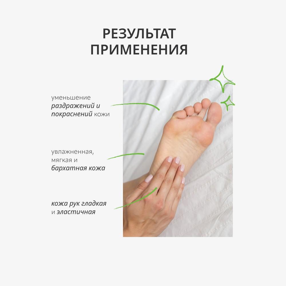 https://s.fstorage.cm.tdera.ru/img/6cf1/78/685574e6a715d3eb36adbfd751ca704c103381da.jpeg