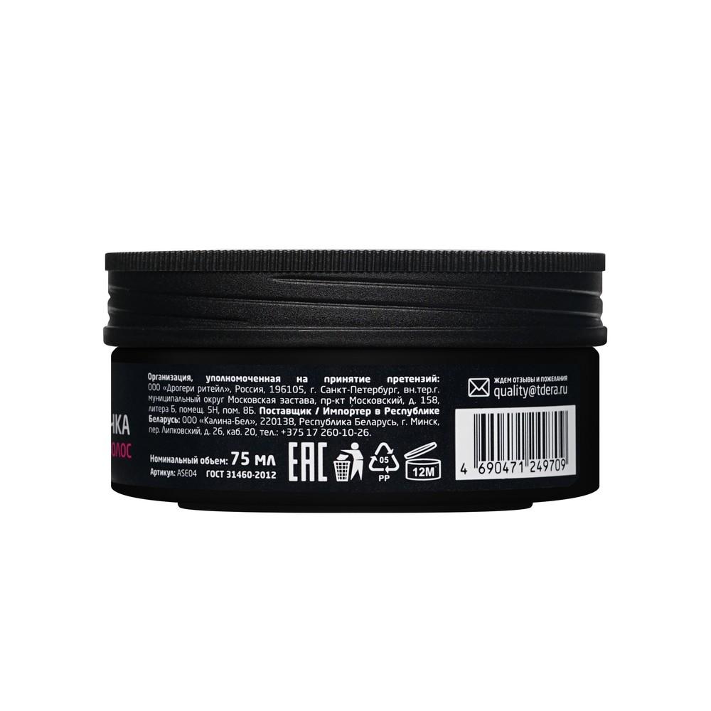 https://s.fstorage.cm.tdera.ru/img/6d1f/b8/80bdb866c7c10d37824e12cbf342444b5bc14844.jpeg