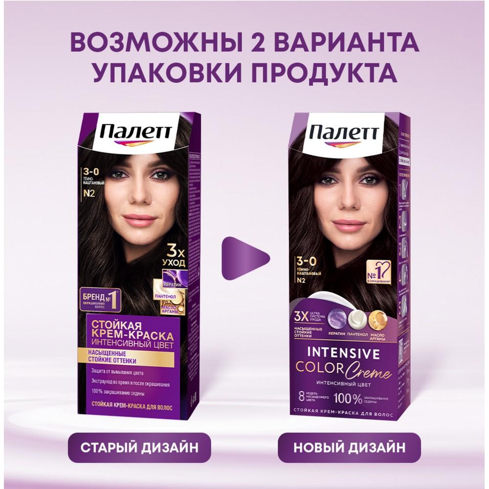 https://s.fstorage.cm.tdera.ru/img/6d20/fd/8b84bde2059359f93f72fdfb527492a0ffe5d5e4.jpeg