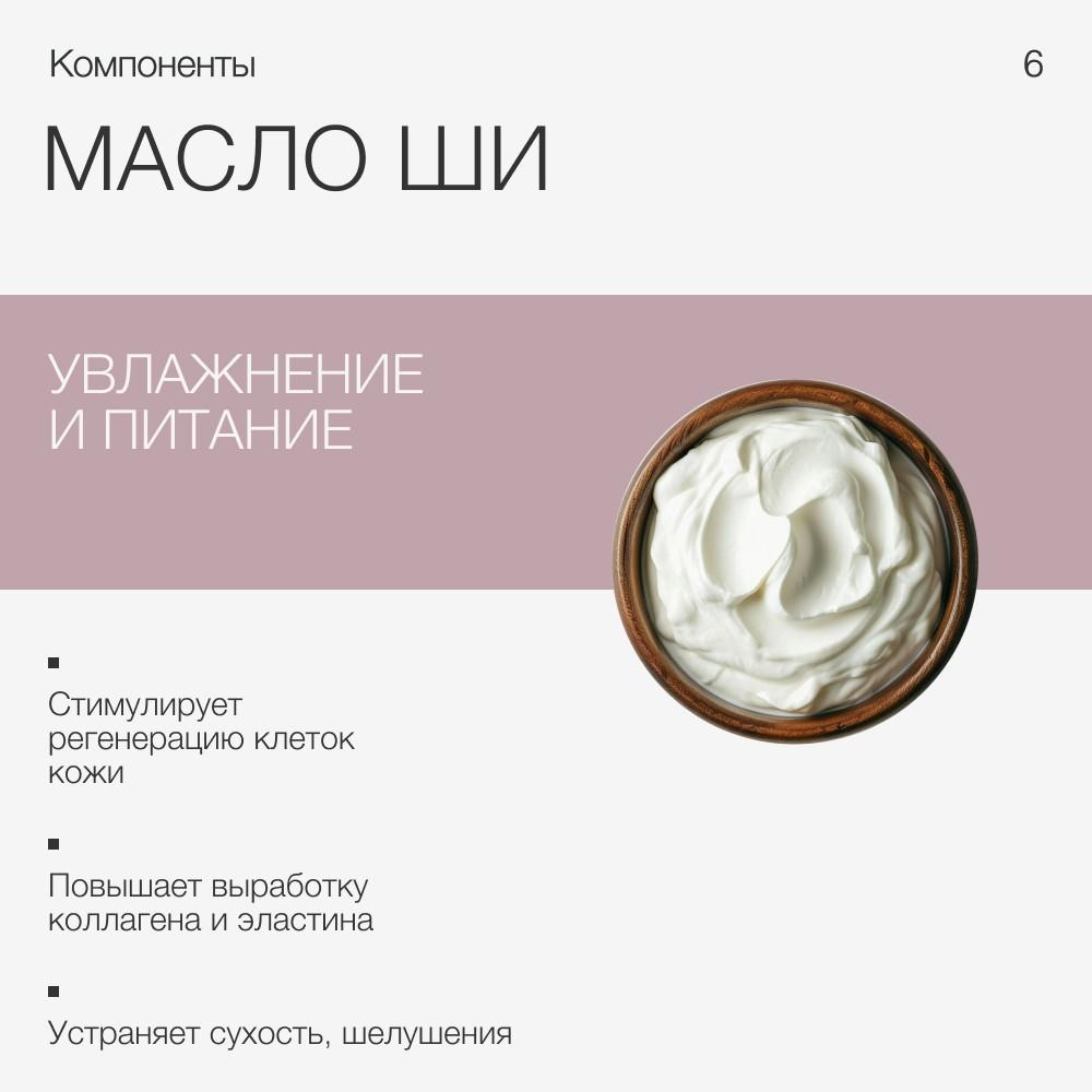 https://s.fstorage.cm.tdera.ru/img/6d26/26/ab6dd029245a3a4b26c3a6384a29ed15058f4b91.jpeg