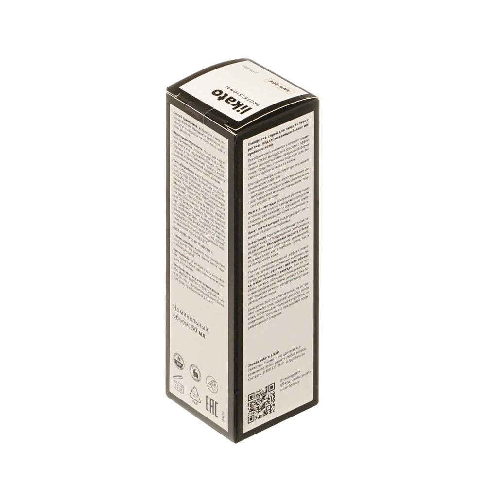 https://s.fstorage.cm.tdera.ru/img/6d3d/88/119e04924dcbe07d73be7b2ef1a2095f2d0f1ee5.jpeg