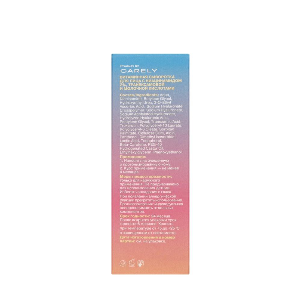 https://s.fstorage.cm.tdera.ru/img/6d4a/a1/2ff672ed3b5f7803b7fe387ab14a1bcf7c002a3e.jpeg