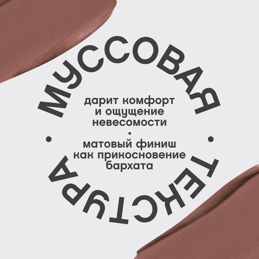 https://s.fstorage.cm.tdera.ru/img/6d5e/cd/f7b2ef809f370ca31862a8642fa538a1ff71d9b1.jpeg