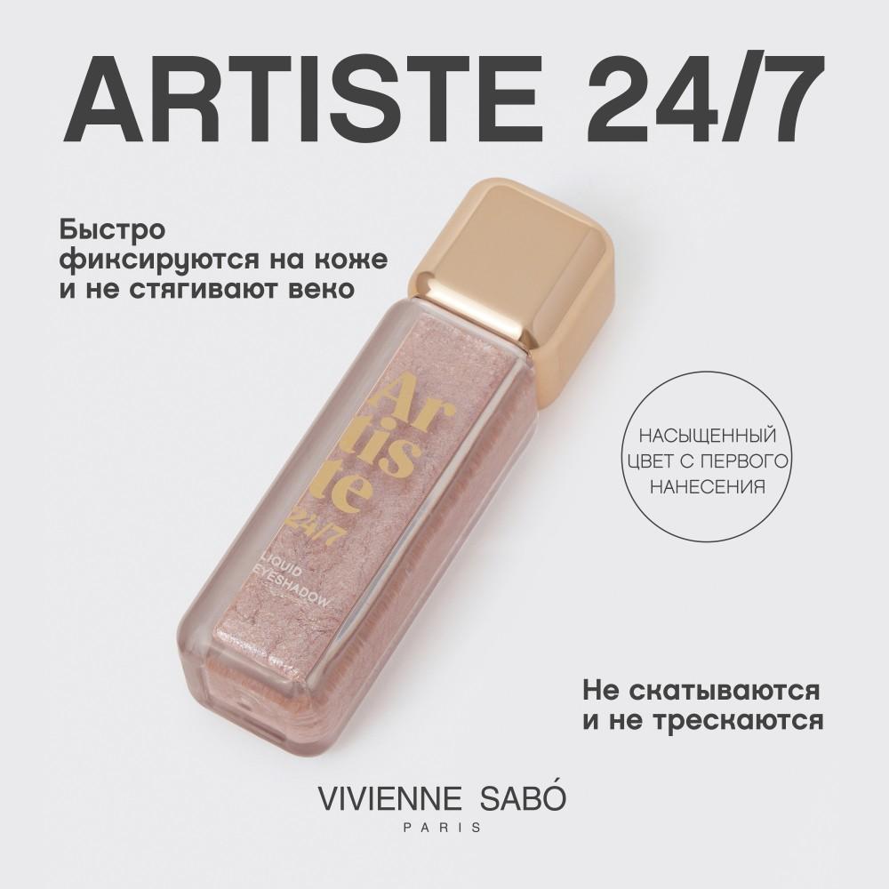 https://s.fstorage.cm.tdera.ru/img/6d86/68/20774f4850efdaa08647b52e6b1e1c7bb822e472.jpeg