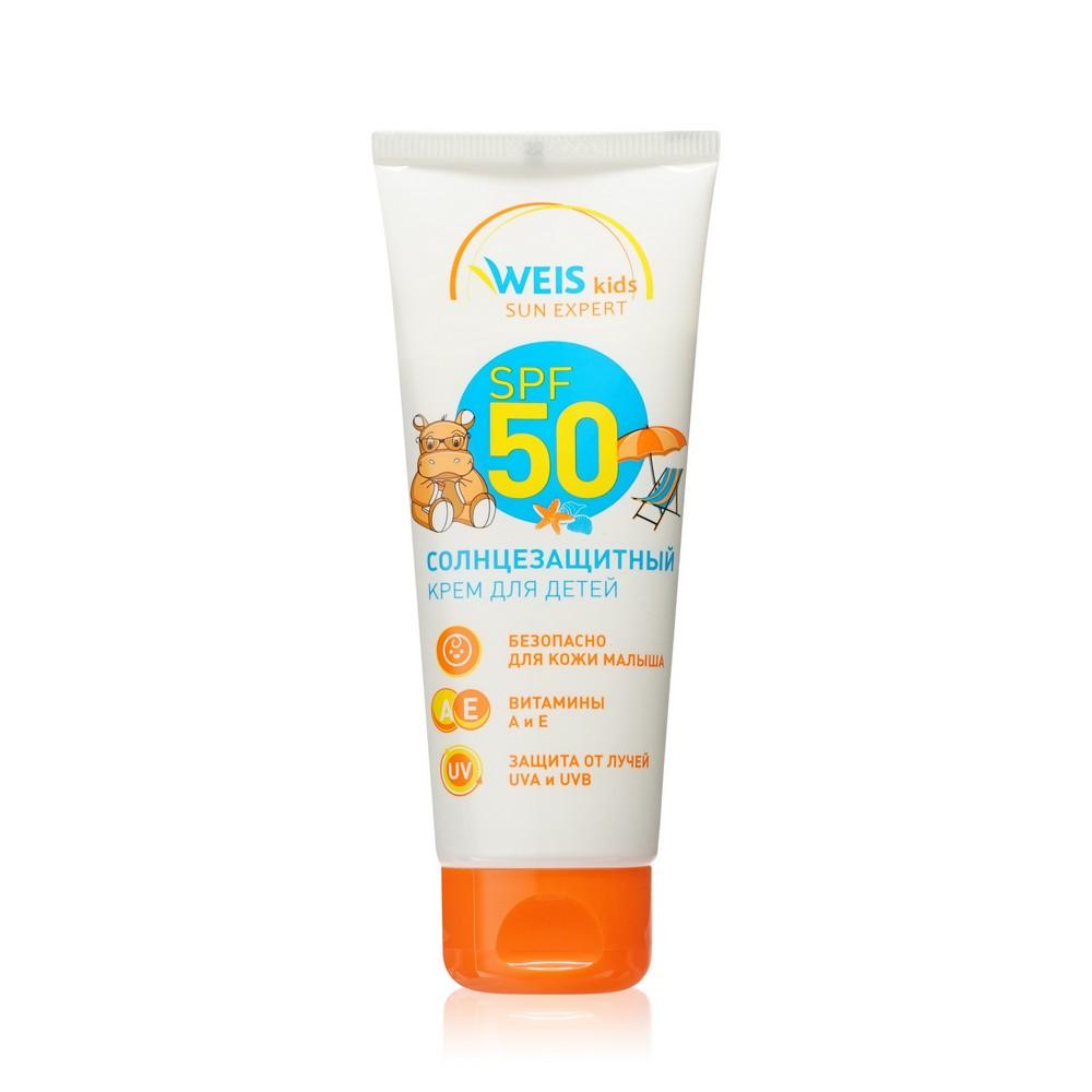 Детский крем для загара WEIS Sun Expert солнцезащитный , SPF 50 75мл