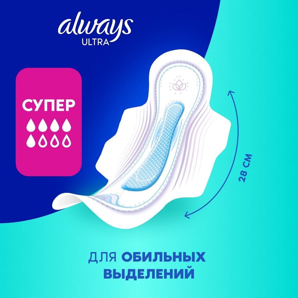 https://s.fstorage.cm.tdera.ru/img/6d95/73/10b0a66ce0298bb29f465c8a92f5aec90b3b2b56.jpeg