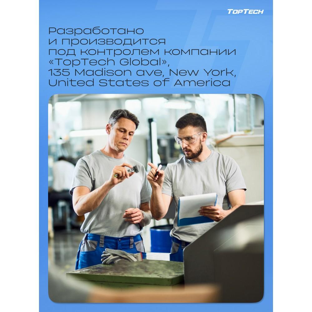https://s.fstorage.cm.tdera.ru/img/6d98/8f/b5ab85810087d95c6f916182fda9508b93449fb2.jpeg