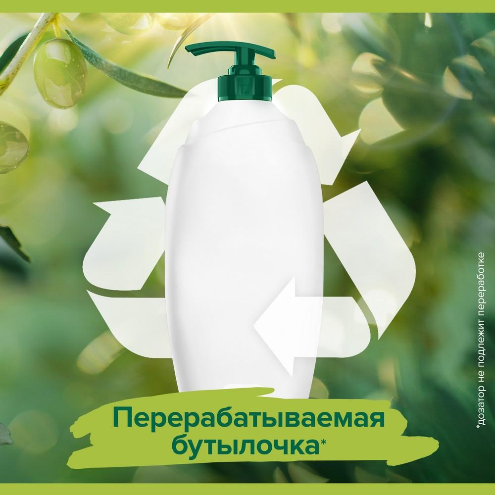 https://s.fstorage.cm.tdera.ru/img/6da0/35/c796ce43bceb017e21947ecb8676bb76300824ac.jpeg