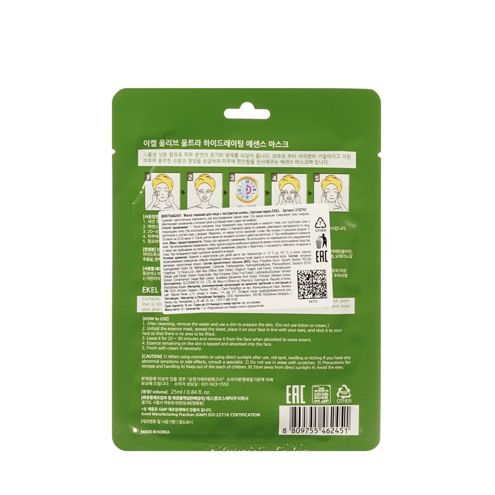 https://s.fstorage.cm.tdera.ru/img/6daa/77/1f2fb4bd8626d709bc42c8270f91cb84dd25d0d9.jpeg