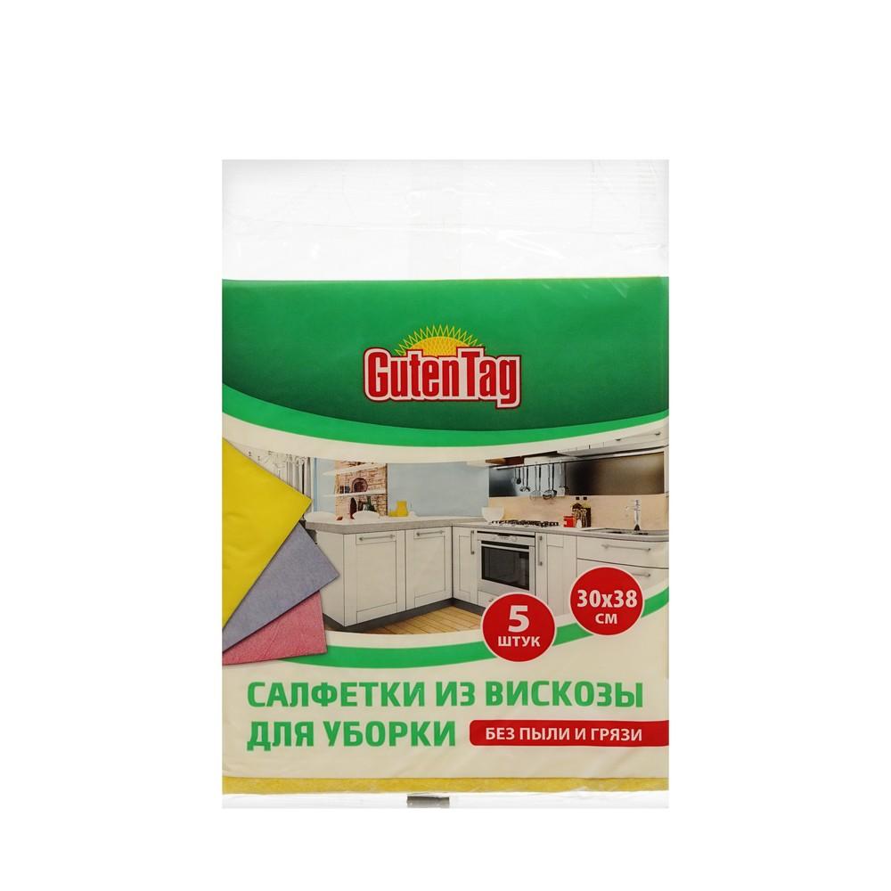 Салфетки Guten Tag из вискозы 30*38см 5шт