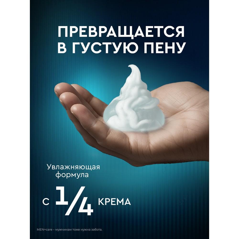 https://s.fstorage.cm.tdera.ru/img/6db2/30/e51172f4f74153e71fe00475a6cd1b3f3a11ce75.jpeg