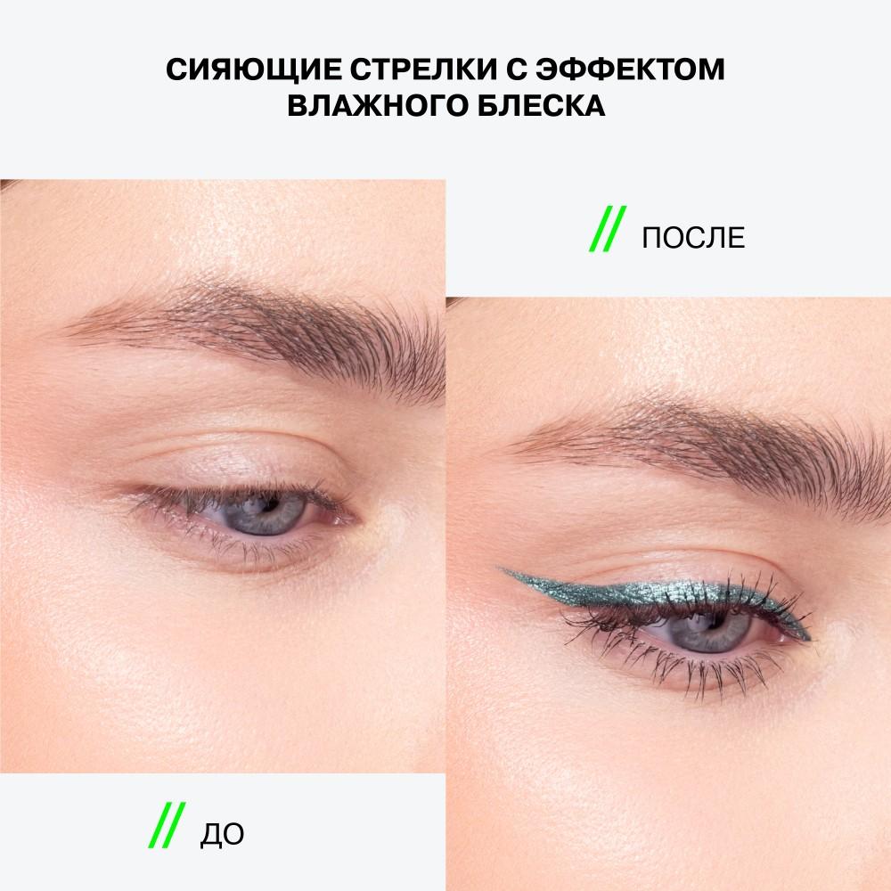 https://s.fstorage.cm.tdera.ru/img/6df1/4a/bd602370f94527c33832c11ff3554045206d7293.jpeg
