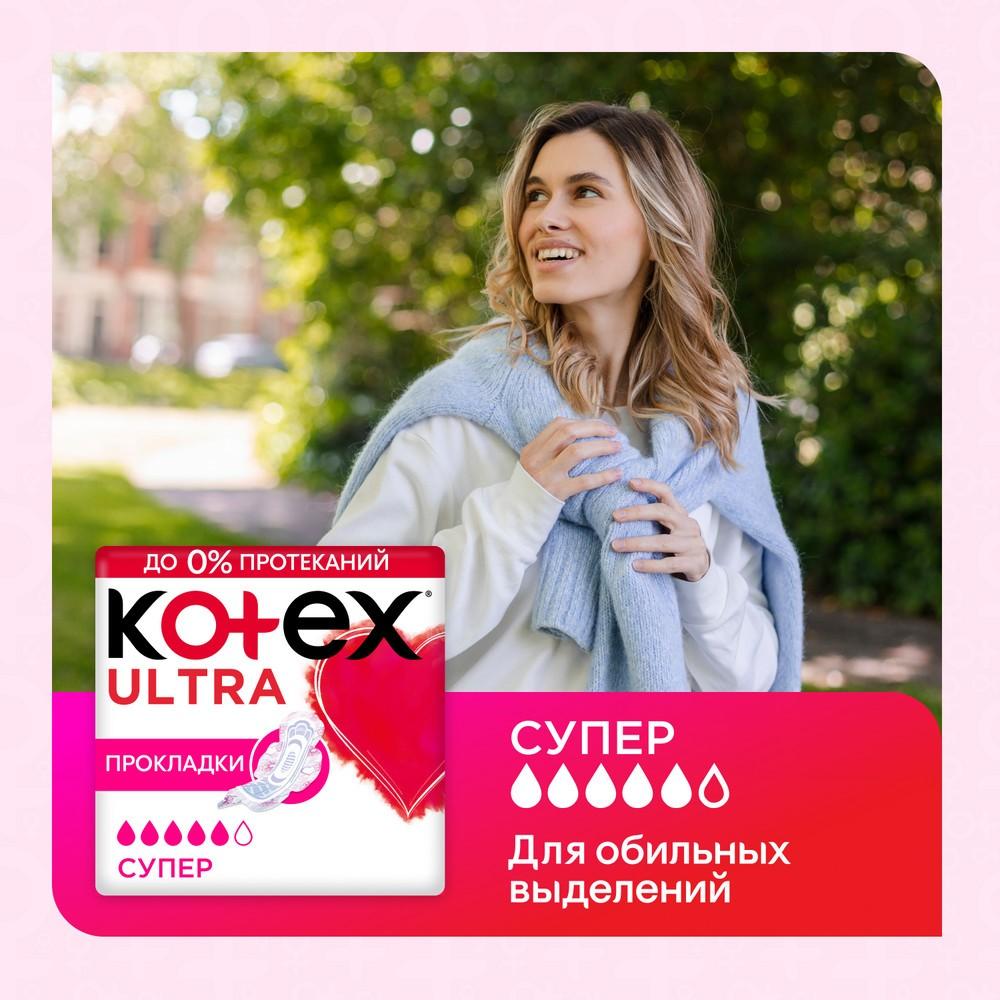 https://s.fstorage.cm.tdera.ru/img/6e08/75/70a8823e240b2e6b641bbee06c2509e16ebd9979.jpeg