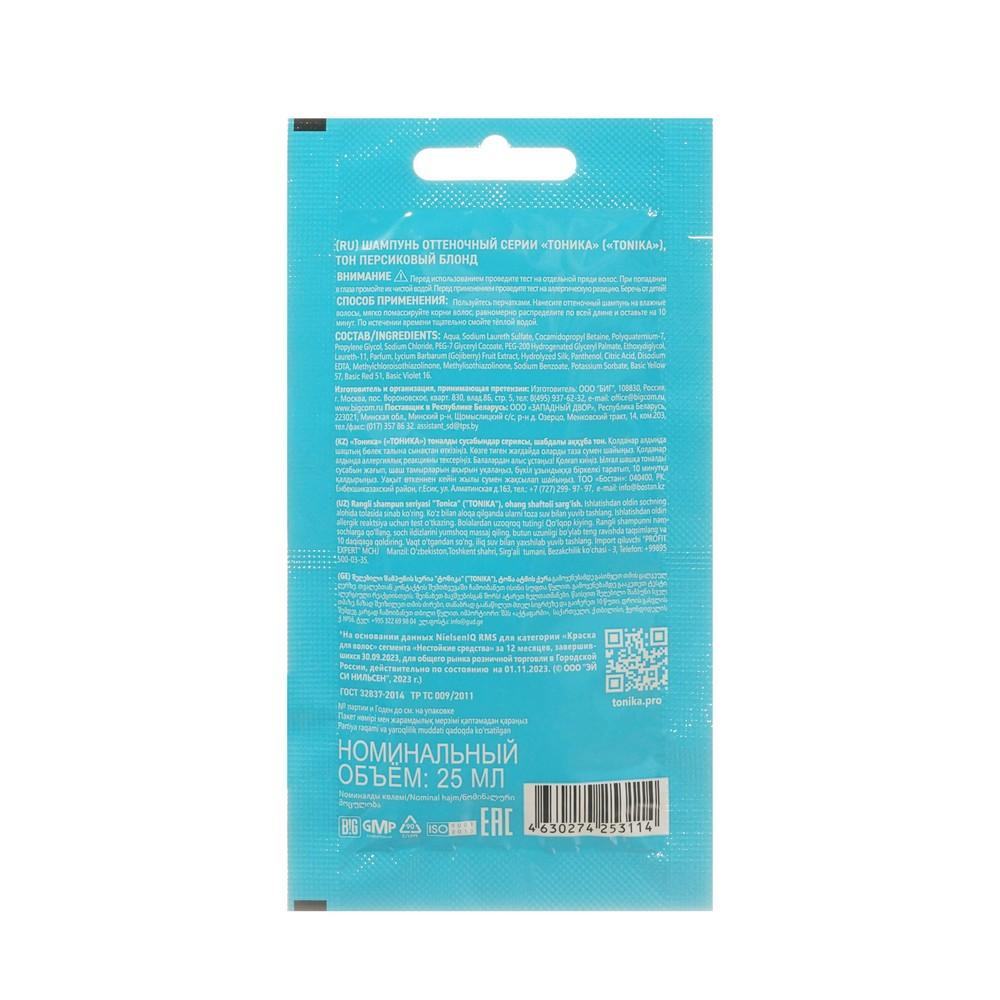 https://s.fstorage.cm.tdera.ru/img/6e20/d7/87159cf26f712fa9e68e3d55191817f8d8d6c7bf.jpeg