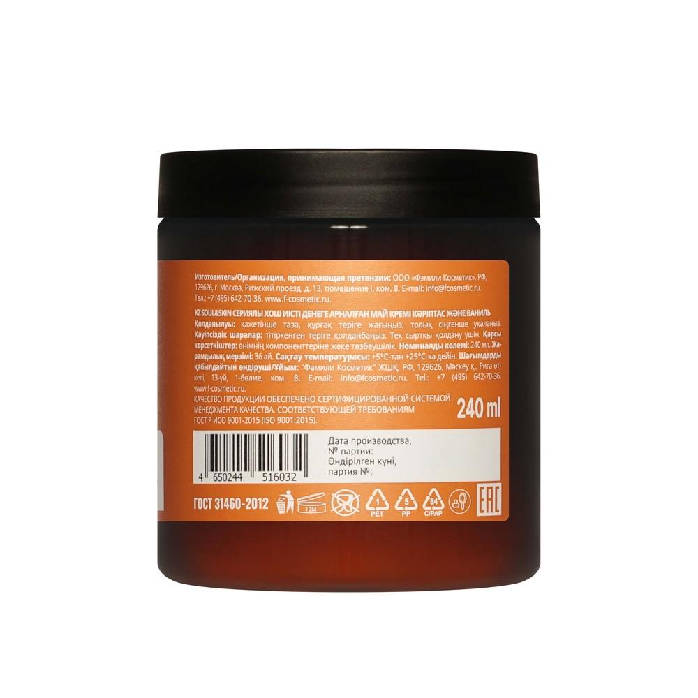 https://s.fstorage.cm.tdera.ru/img/6e41/4f/7a6fda005e75bc6206dfba60f9be6ce3a19bd30c.jpeg