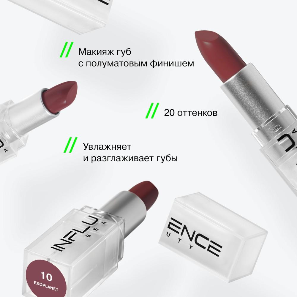 https://s.fstorage.cm.tdera.ru/img/6e75/62/75b3516a278a6d41698a14675c72df8a1491d90a.jpeg