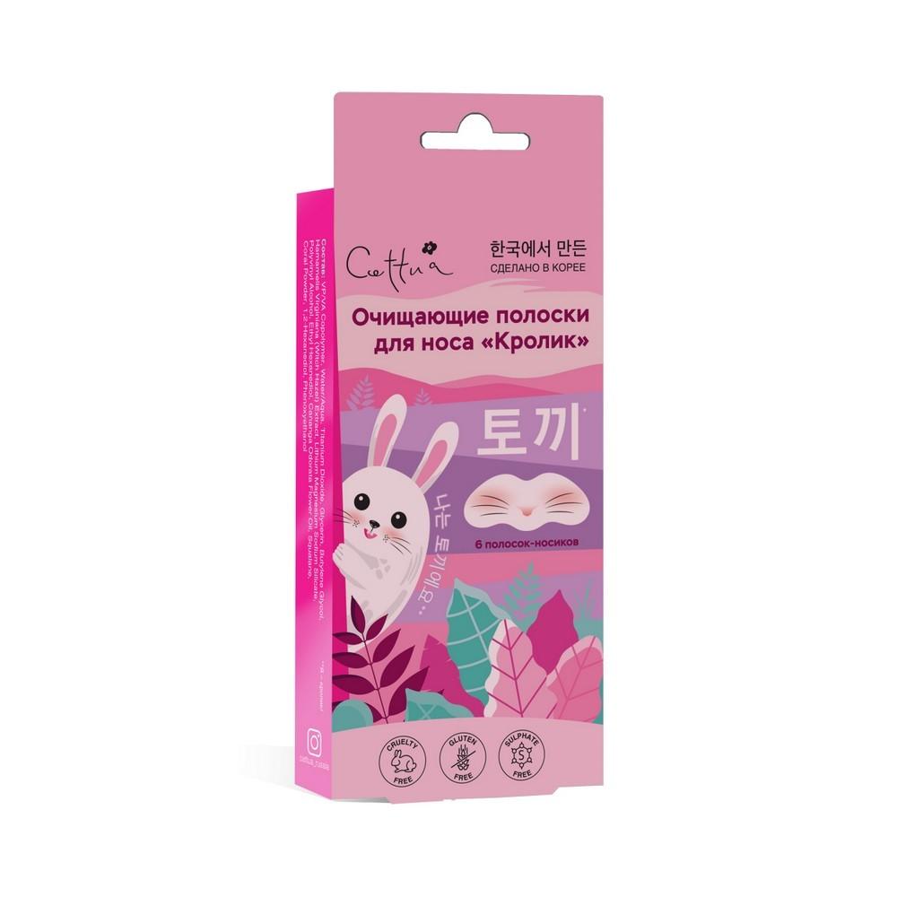 https://s.fstorage.cm.tdera.ru/img/6e8a/5a/5b75b791a86ea38c3c0d5b467c00b366537f53d0.jpeg