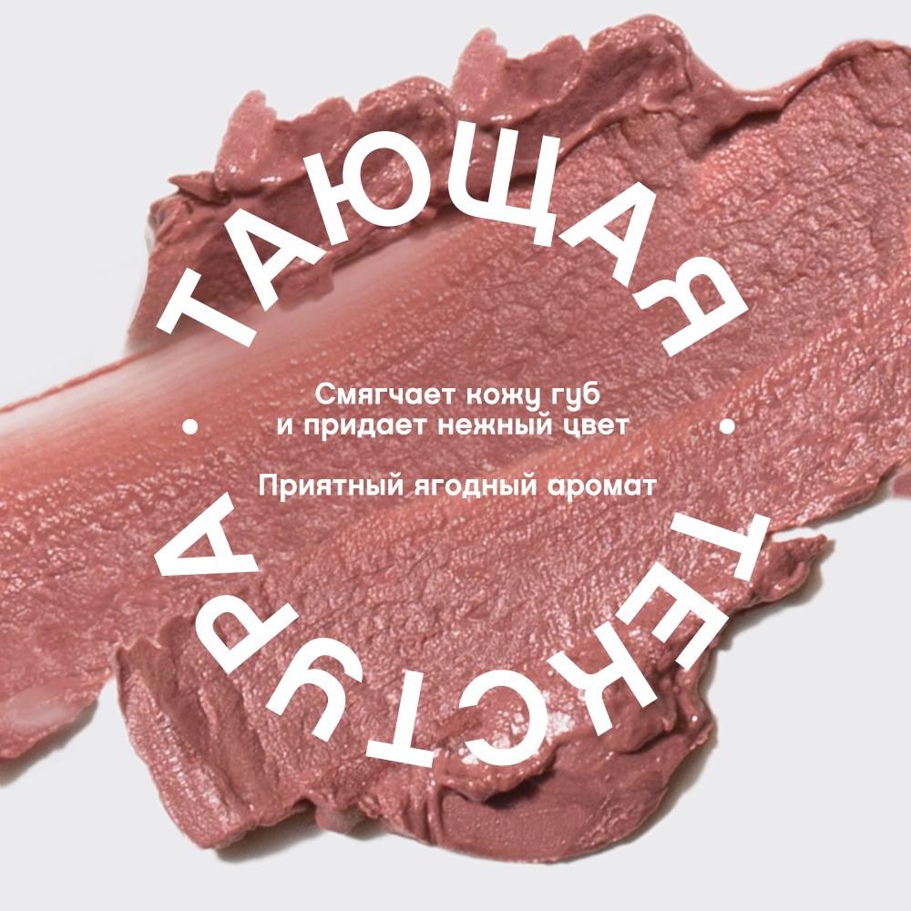 https://s.fstorage.cm.tdera.ru/img/6ea0/01/34fb88d074eee853f45bf4e33bc822d1a4264892.jpeg