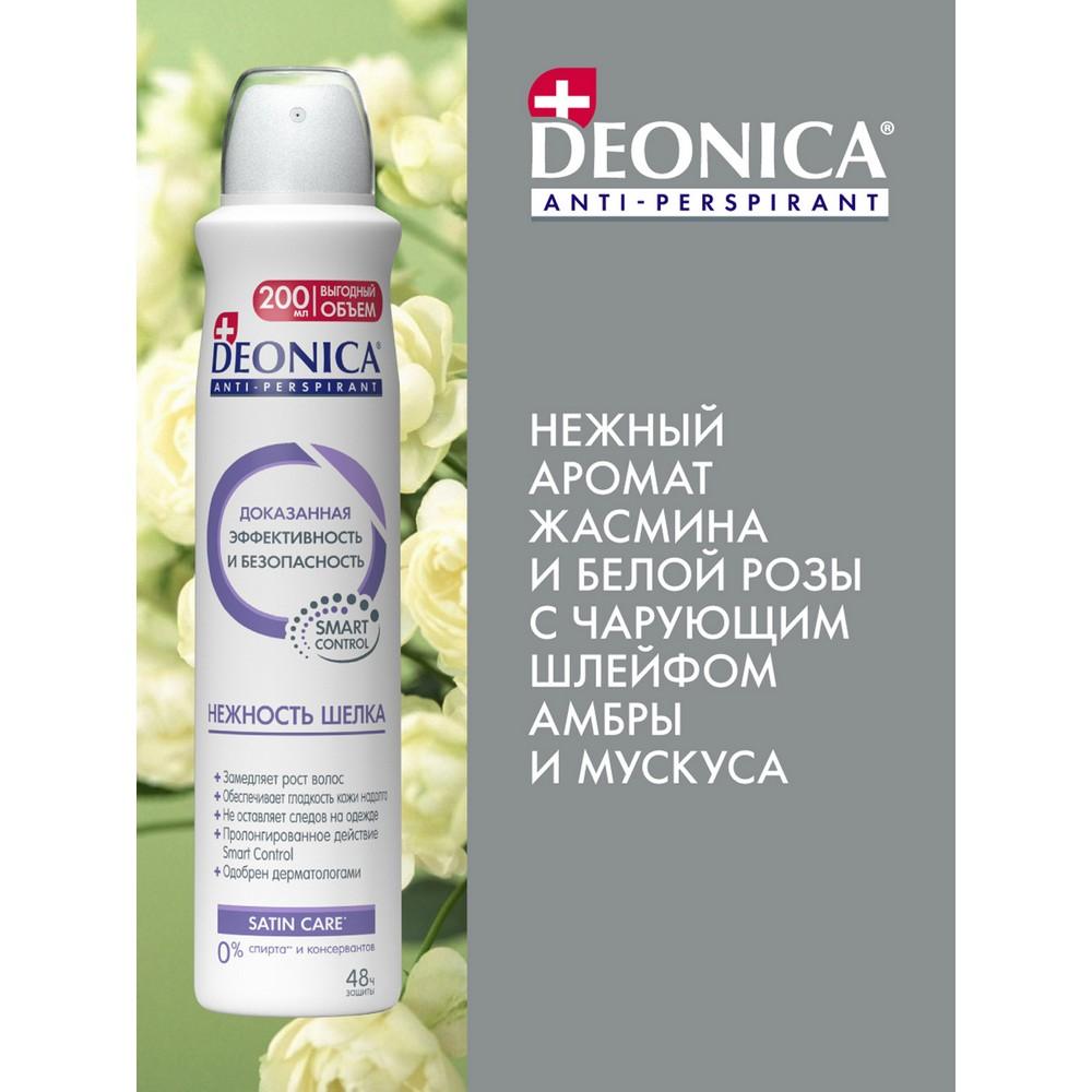https://s.fstorage.cm.tdera.ru/img/6ebd/33/2c56da4d5382e96df4ae01beed7fd70692c25b27.jpeg