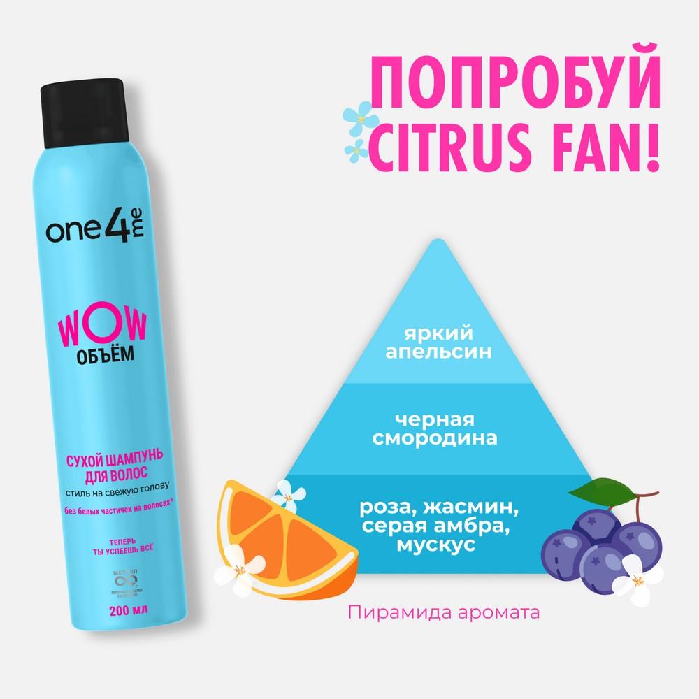 https://s.fstorage.cm.tdera.ru/img/6ec4/54/77fe92f2007be65b44a9017dda6d098601daf225.jpeg
