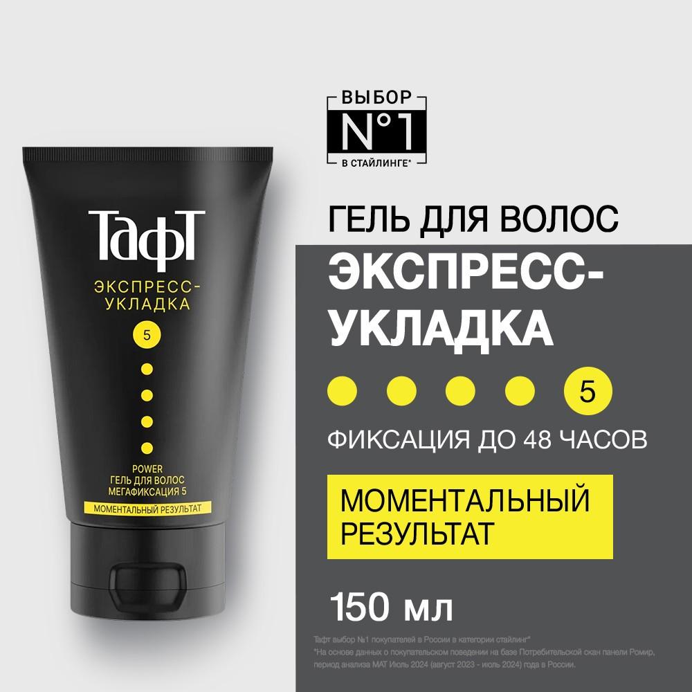 https://s.fstorage.cm.tdera.ru/img/6eea/8e/26652401b34491ae3d58f3165b83d6a5c767c704.jpeg