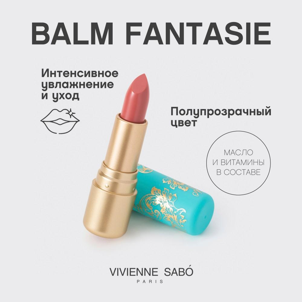 https://s.fstorage.cm.tdera.ru/img/6eee/39/ead3ebf4a267f31b5a41d04cc8b4e95a9715b0a7.jpeg