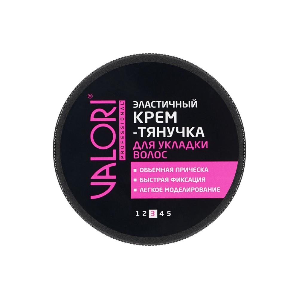 Эластичный крем - тянучка для укладки волос Valori Professional 75мл