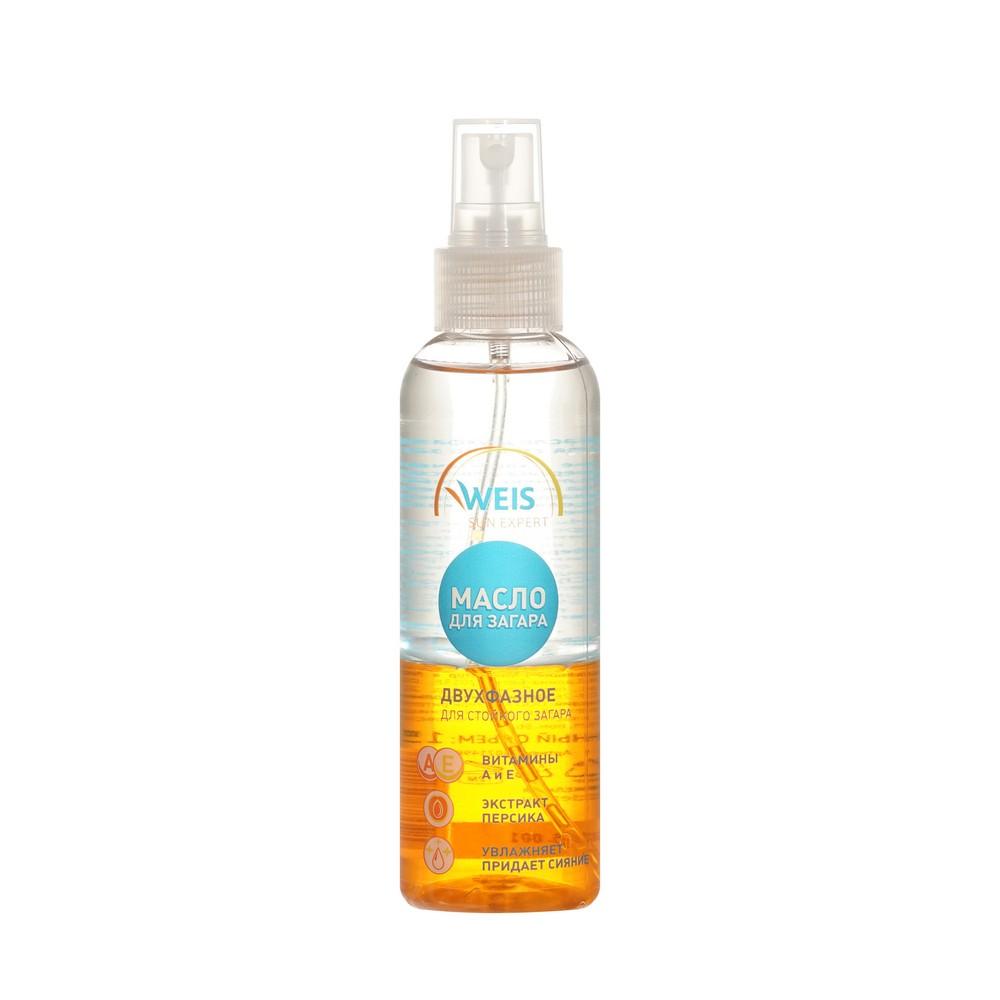 WEIS | Двухфазное масло для стойкого загара WEIS Sun Expert 150мл